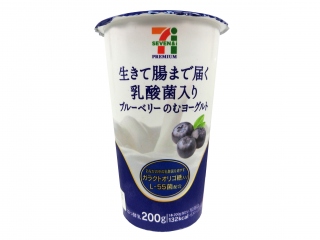 生きて腸まで届く乳酸菌入り ブルーベリー のむヨーグルト