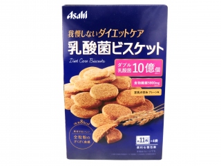 リセットボディ 乳酸菌ビスケット プレーン味