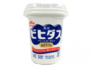 森永乳業ビヒダスBB536 プレーンヨーグルト