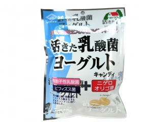 活きた乳酸菌ヨーグルト キャンディ