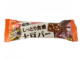 しっとり食感大豆バー チョコ&アーモンド味