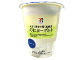 7premium-ikitechomadetodoku-nyusankin-drink-yogurt2017-270g-80.JPG