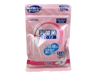 hisamitsu-nyusankin-chewable320.JPG