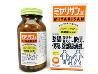 miyarisan_320.JPG