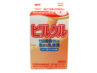 pilkul500ml320.JPG