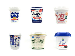 plain-yogurts-320_0.JPG