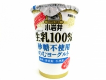 小岩井 生乳（なまにゅう）100％ 砂糖不使用のむヨーグルト 145g
