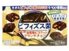 ビフィズス菌ビスケットクランチチョコ